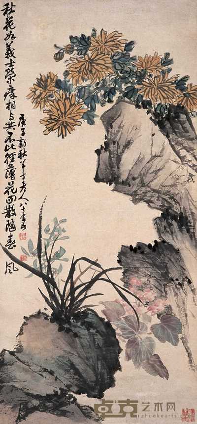 陈半丁 庚子（1960）年作 花卉 立轴 90×42cm